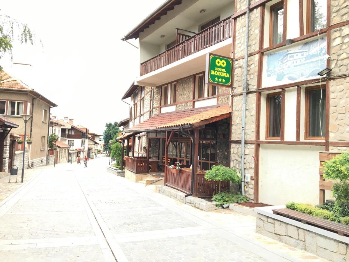 Hotel Rodina Bansko Exterior foto